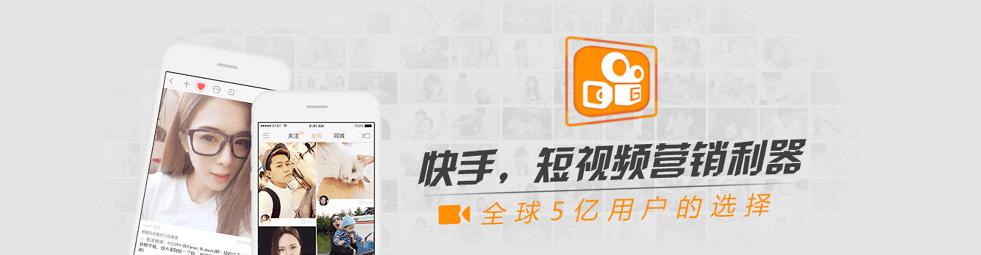 山南小红书信息流